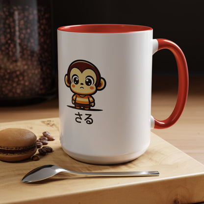 Cute Saru Accent Koffie Mok