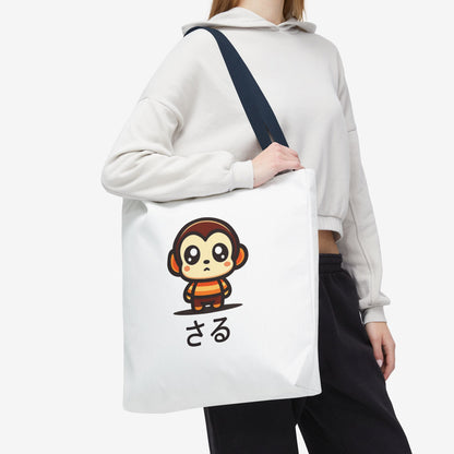 Cute Kawaii Saru Tote Bag