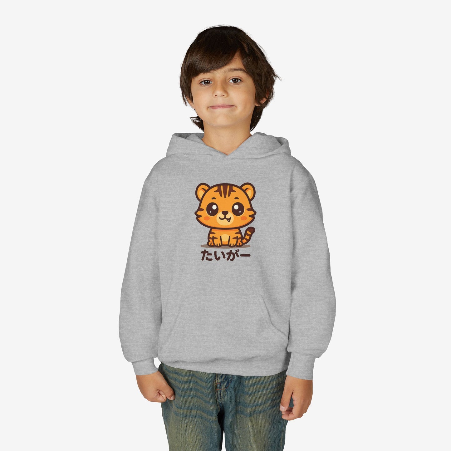 Kinder Tijger Hoodie