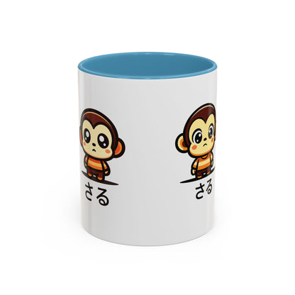 Cute Saru Accent Koffie Mok