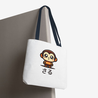 Cute Kawaii Saru Tote Bag