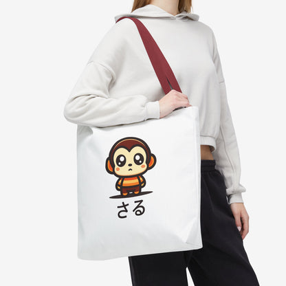 Cute Kawaii Saru Tote Bag