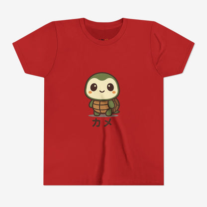 Turtle Kame T-Shirt