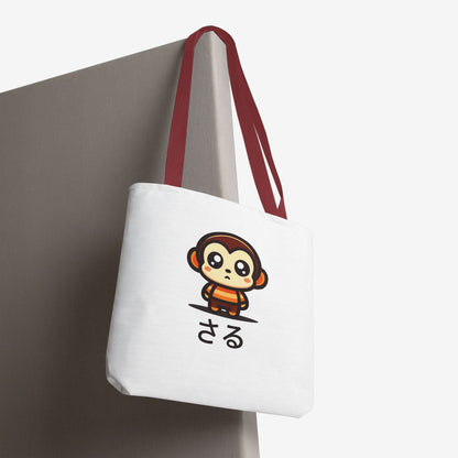 Cute Kawaii Saru Tote Bag