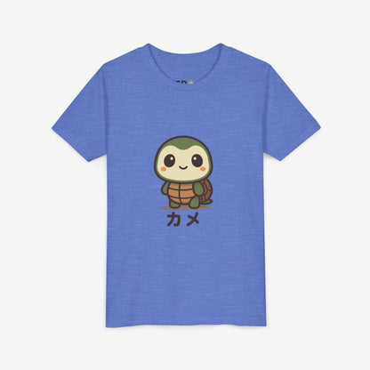 Turtle Kame T-Shirt