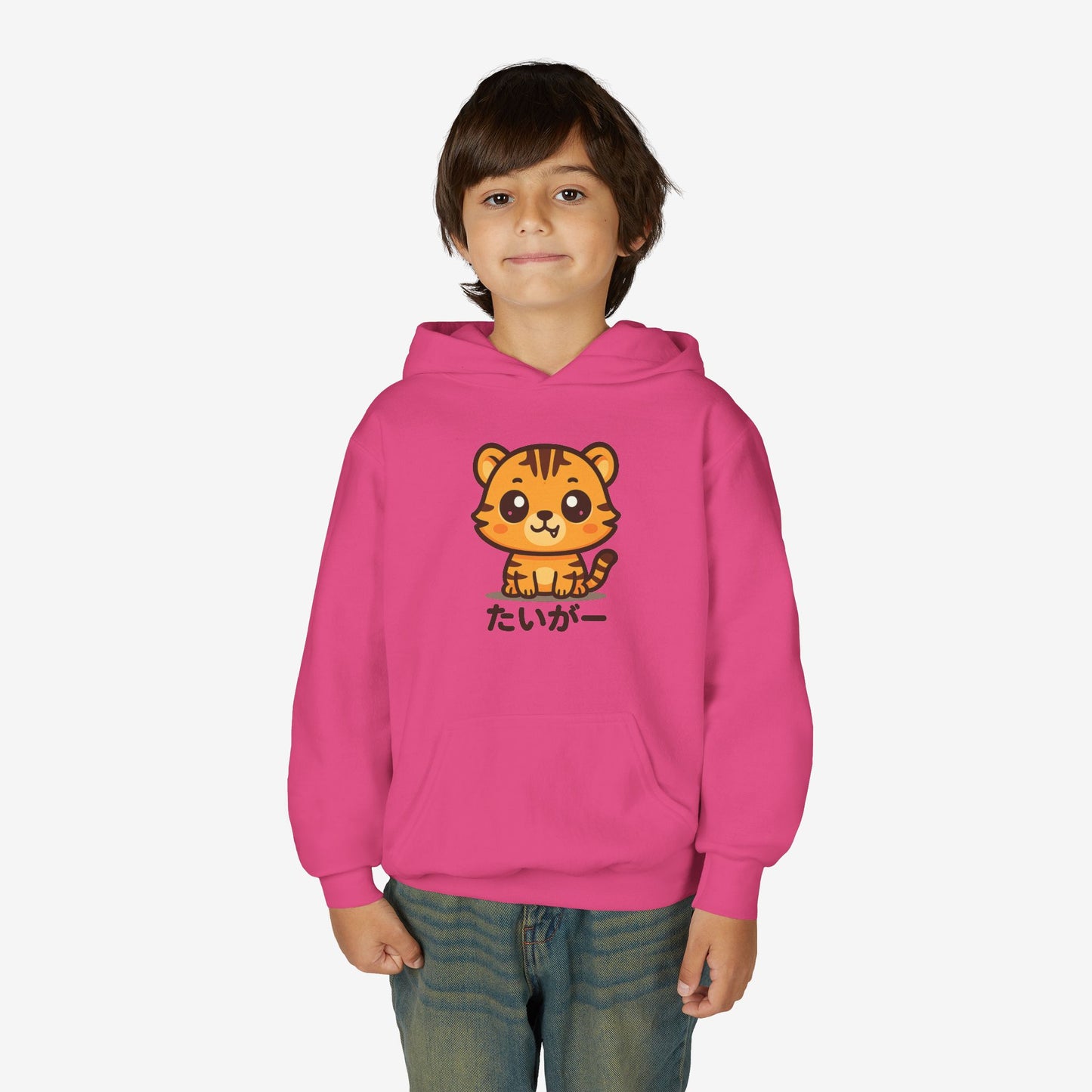 Kinder Tijger Hoodie