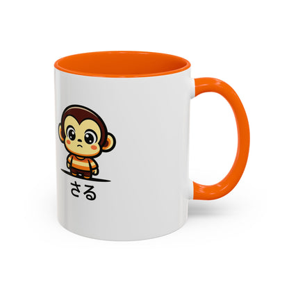 Cute Saru Accent Koffie Mok