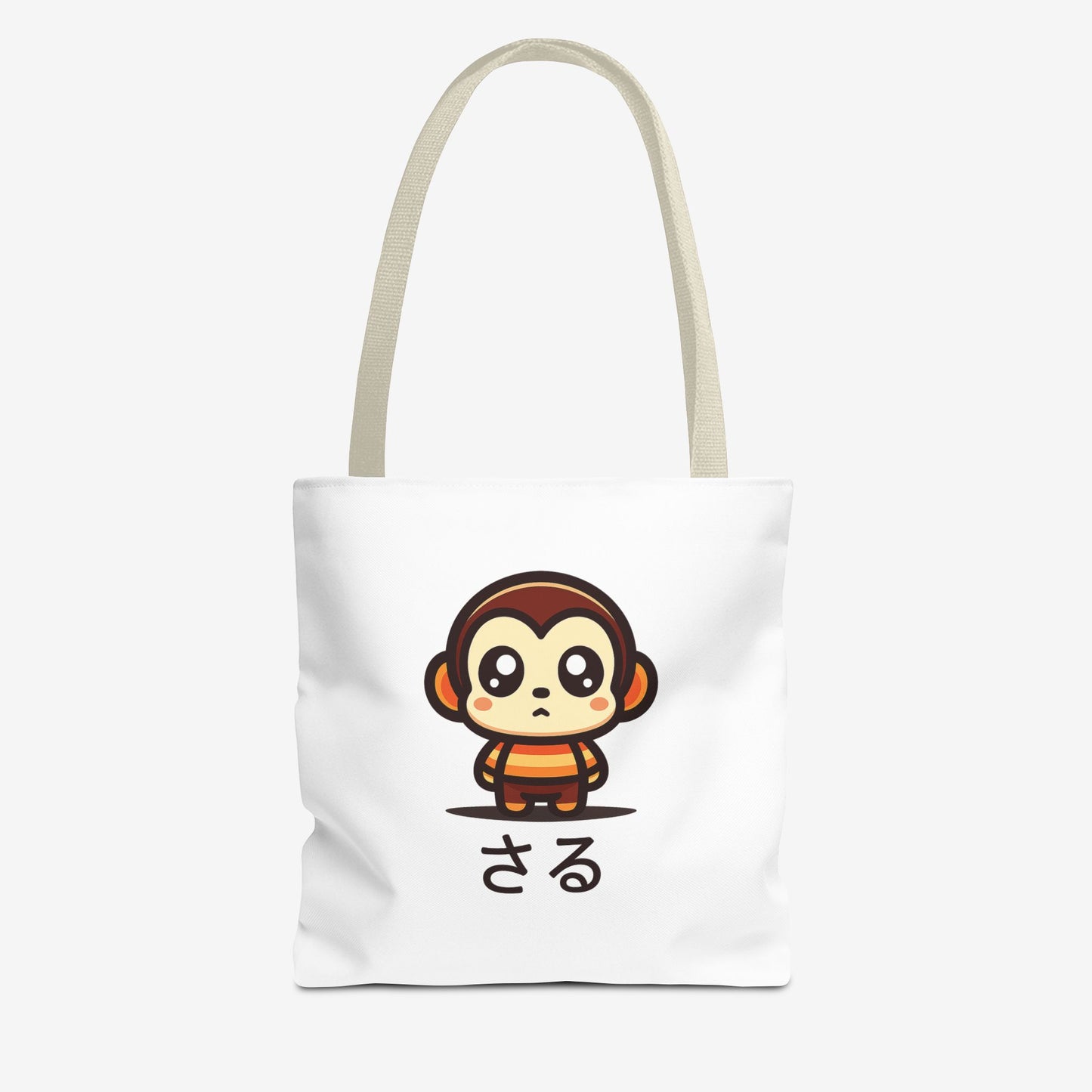 Cute Kawaii Saru Tote Bag