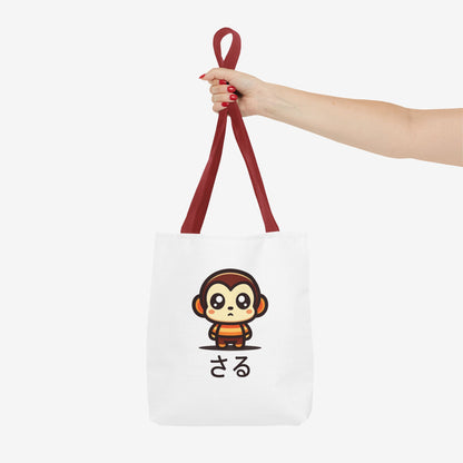 Cute Kawaii Saru Tote Bag