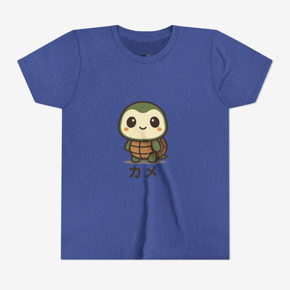 Turtle Kame T-Shirt