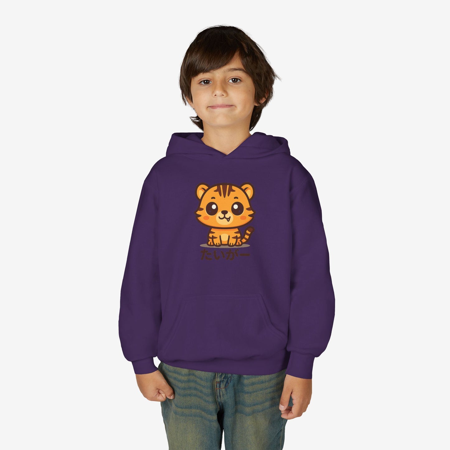 Kinder Tijger Hoodie
