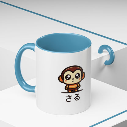 Cute Saru Accent Koffie Mok