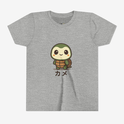 Turtle Kame T-Shirt
