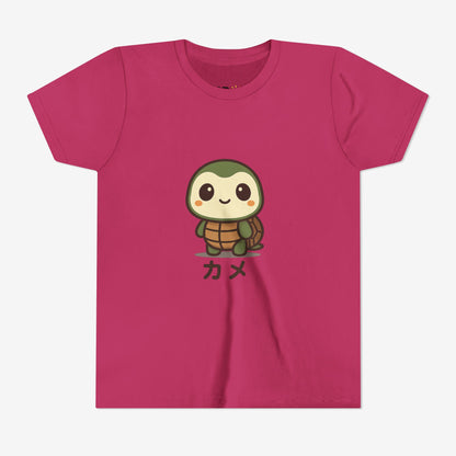 Turtle Kame T-Shirt